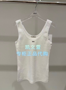 3K2AA07-535现货上新2026夏款1-2波专柜正品背心吊带