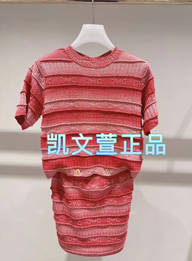 1I2EB06-5690现货当天发2024夏款3-1专柜正品连衣裙