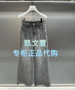 牛仔裤 2J2R505 1专柜正品 1299现货上新2025年夏款