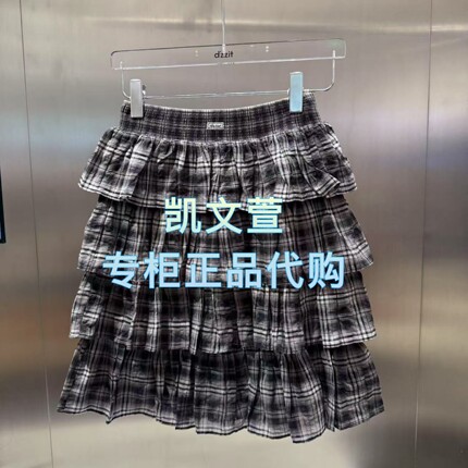 3J3S345-1090现货上新2025年秋款2-1专柜正品半身裙