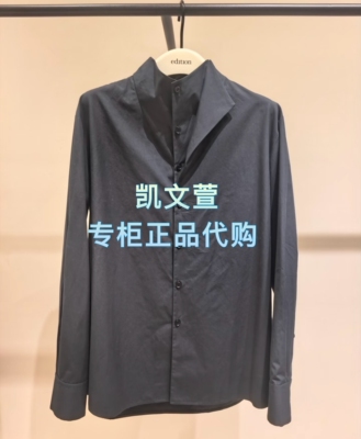 EBF1SHT013-2199现货上新专柜正品2026年春款衬衫