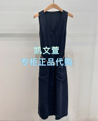 MBE2DRS032-2199现货上新2025夏款专柜正品连衣裙