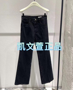 EBD3JEN004-1499现货上新2024秋款专柜正品牛仔裤