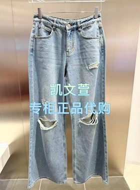 3J2R803-1190现货上新2025年夏款2-1专柜正品牛仔裤