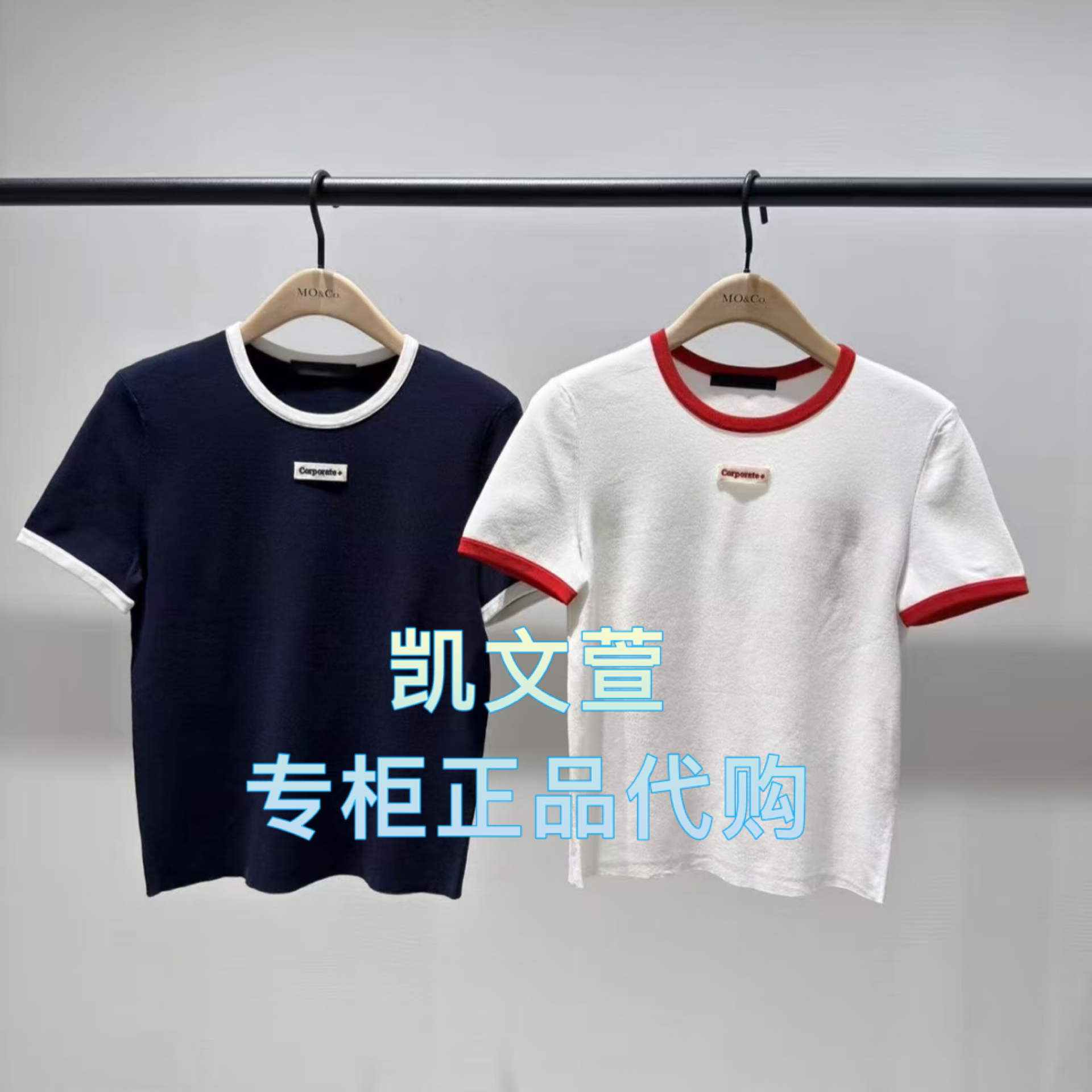 MBE2SWT024-999现货上新2025夏款专柜正品短袖T恤