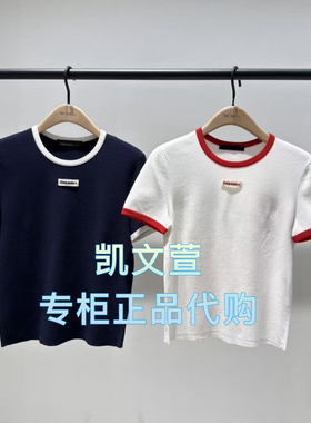 MBE2SWT024-999现货上新2025夏款专柜正品短袖T恤