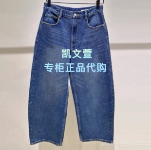 EBF1JEN039-1699上新专柜正品2026春款牛仔裤