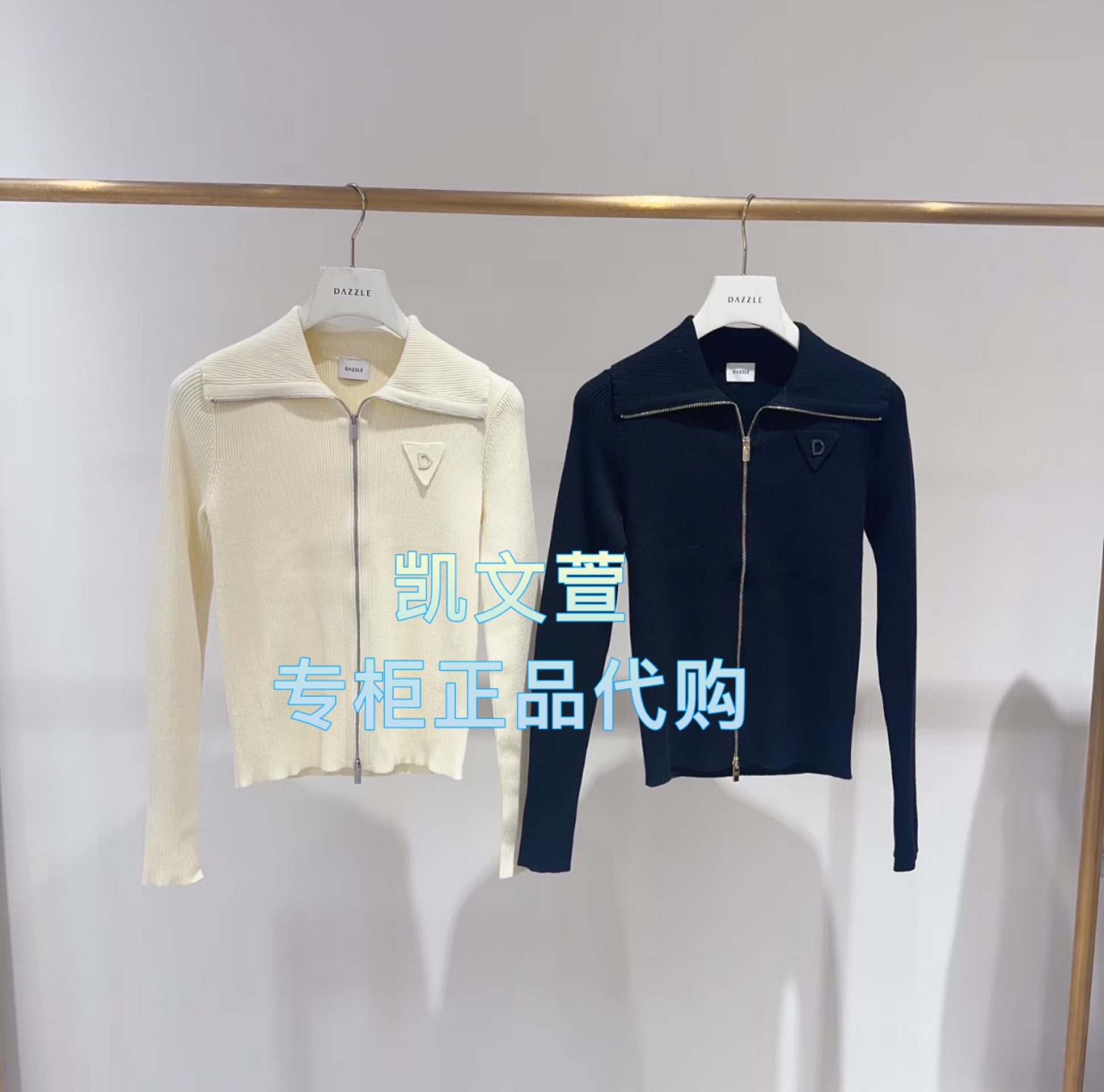 2J4E536-1399现货上新2025冬款3-1专柜正品针织衫