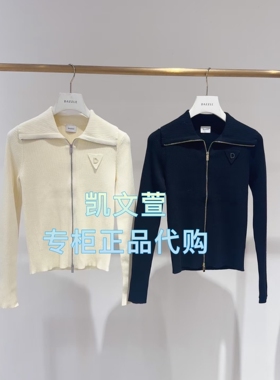 2J4E536-1399现货上新2025冬款3-1专柜正品针织衫
