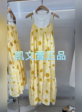 MBD2DRST54-2399现货上新2024夏款专柜正品连衣裙