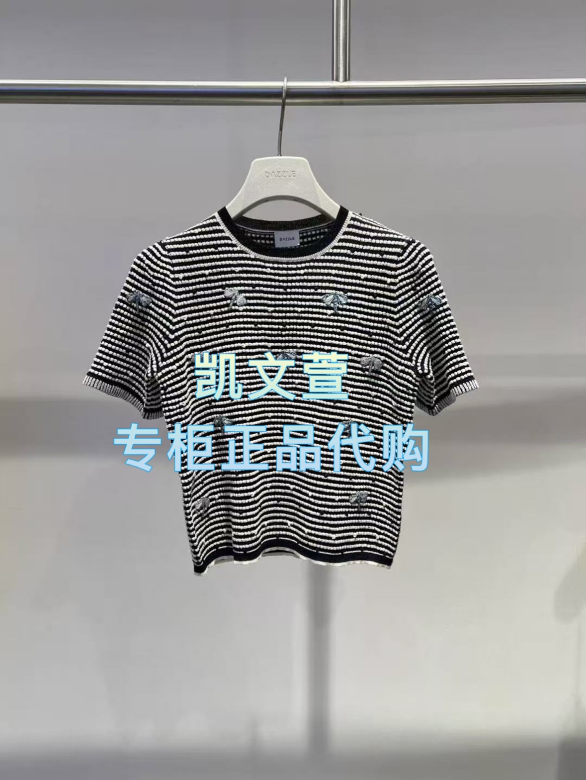 2J3E306-1499现货上新2025秋款1-2专柜正品针织衫