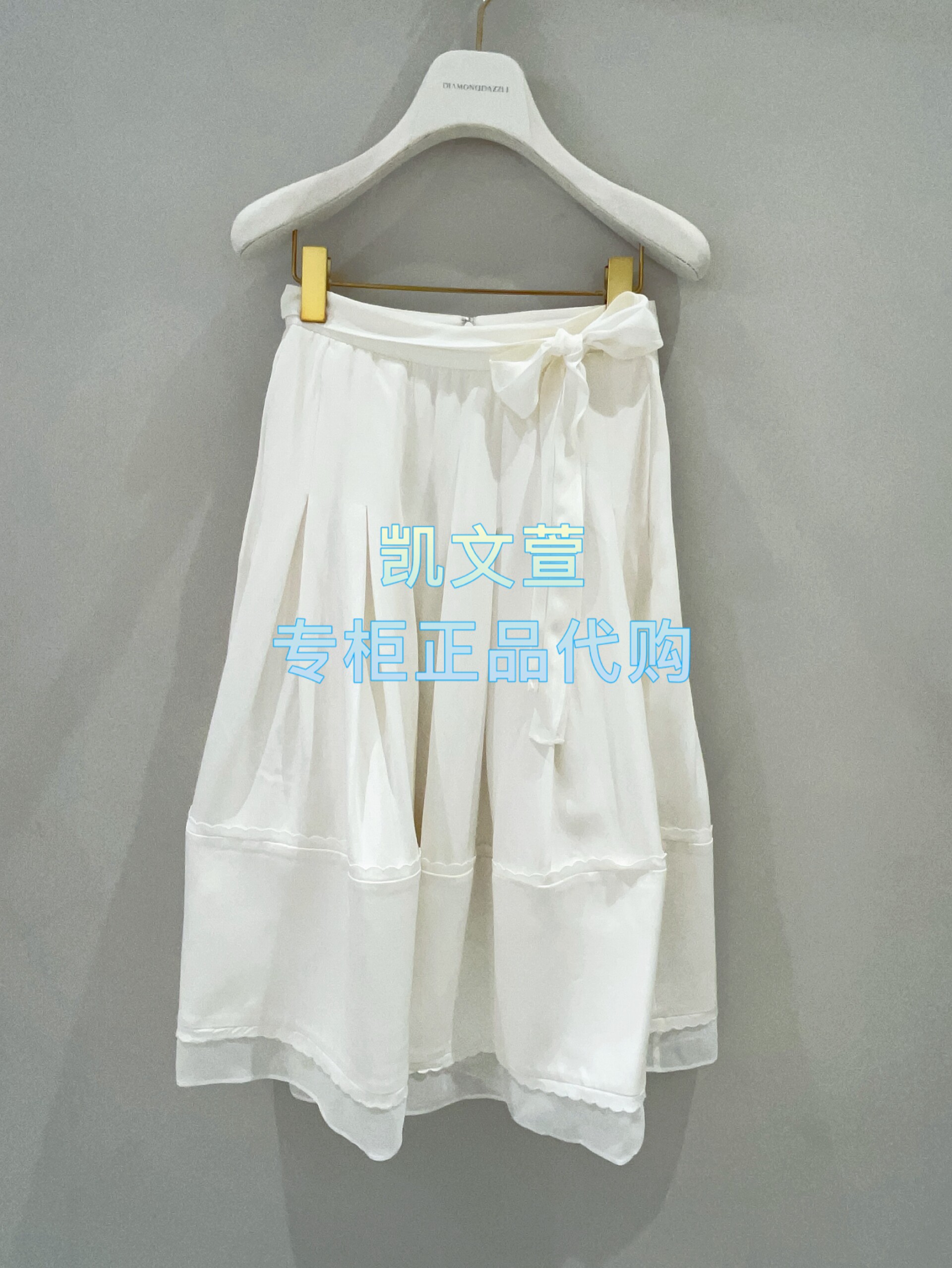 1K1SB51-3990现货当天发2026春款款1-1专柜正品半身裙