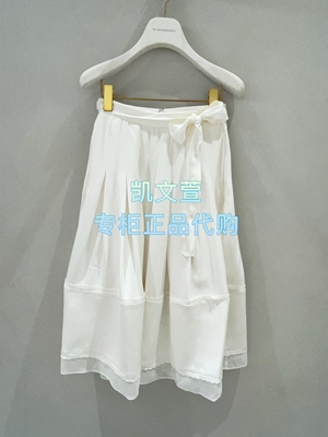 1K1SB51-3990现货当天发2026春款款1-1专柜正品半身裙