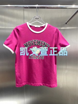 3I1B301-795现货上新2024春款3-2专柜正品短袖T恤