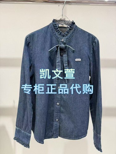 3J4RC03-1195现货上新2025年冬款1-1专柜正品衬衫