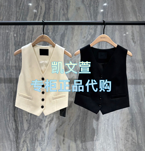专柜正品 马甲WAI005 1299现货上新2025春款 MBE1WAI002