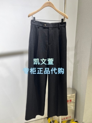 MBF1PAT002-1699现货上新专柜正品2026年春款休闲裤