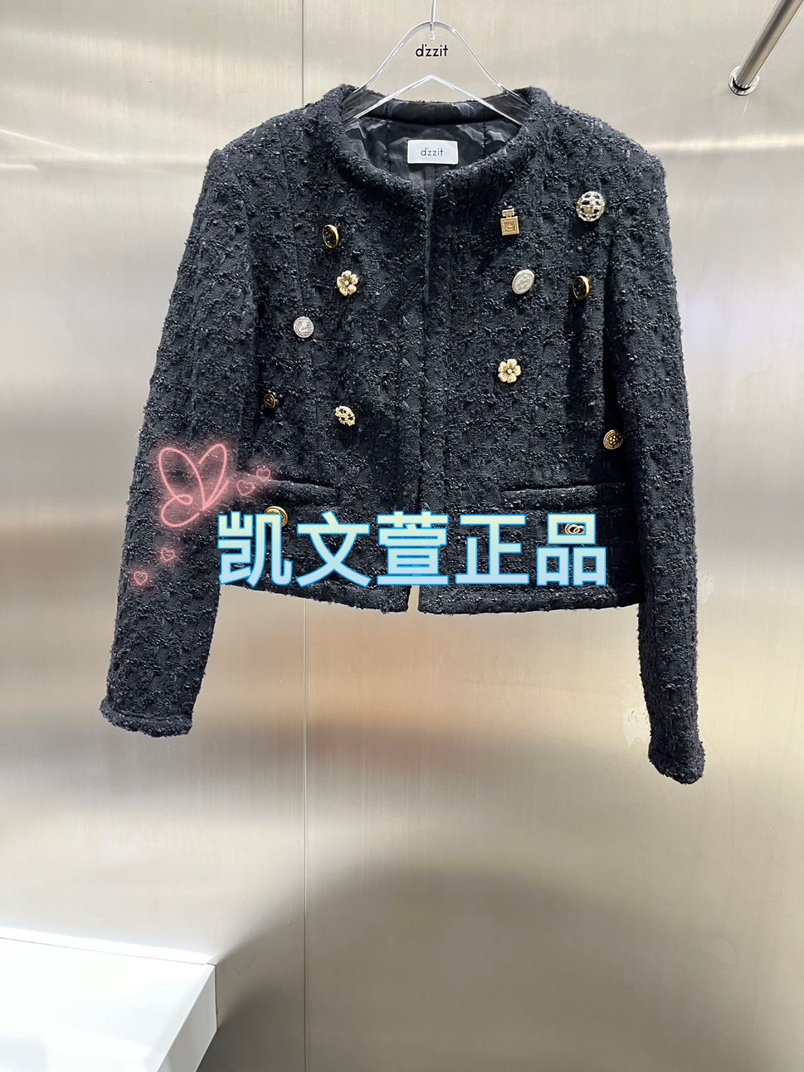 2023冬款1-2专柜正品外套
