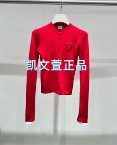 2I4E536-1799现货上新2024冬款3-2专柜正品针织衫