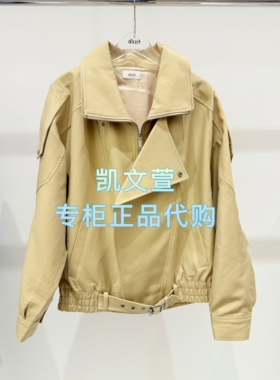 3J3F606-2390现货上新2025年秋款3-1专柜正品外套