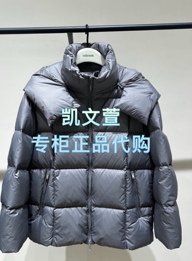 EBE4EIN008-3699现货上新2025冬款专柜正品羽绒服