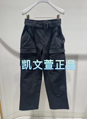 2I1Q435-1999现货上新2024春款2-1专柜正品休闲裤