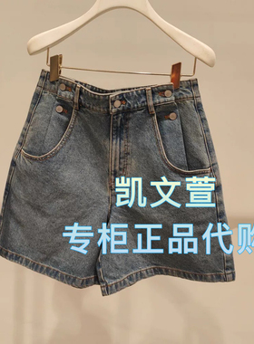 2J2R110-1199现货上新2025年夏款1-1专柜正品短裤牛仔裤