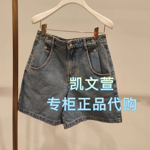 2J2R110-1199现货上新2025年夏款1-1专柜正品短裤牛仔裤