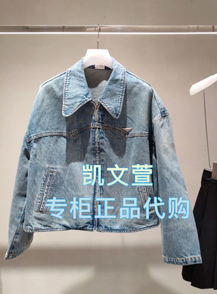 2J1RD04-1999现货上新2025年春款2-2专柜正品牛仔外套