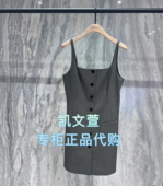 专柜正品 MBE2DRS077 1699现货上新2025夏款 连衣裙