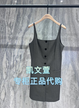 MBE2DRS077-1699现货上新2025夏款专柜正品连衣裙