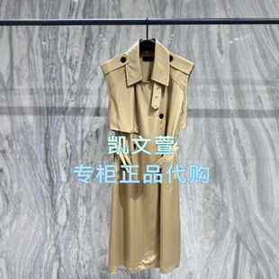 两色风衣式 2025年秋款 连衣裙 3999现货上新专柜正品 MBE3DRS043