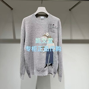 2K1EE50-1899现货上新2026春款2-2专柜正品针织衫