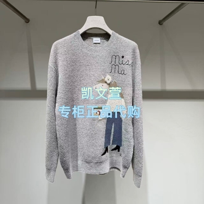 现货秒发2K1EE50-1899现货上新2026春款2-2专柜正品针织衫