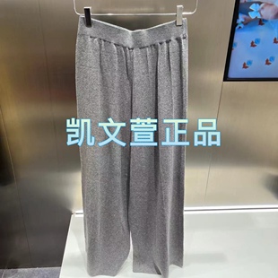 休闲裤 3I4E901 2专柜正品 1190现货上新2024冬款