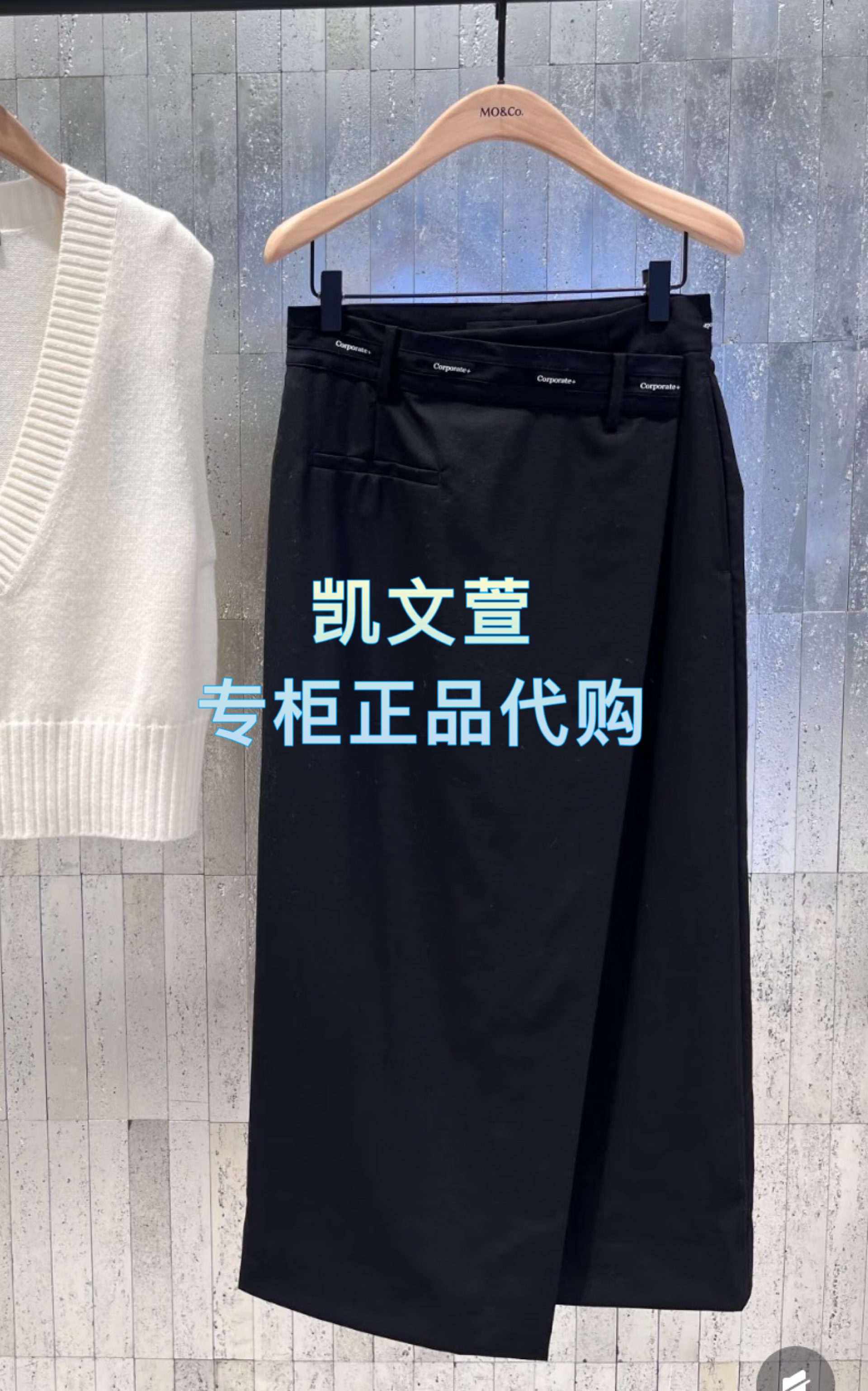 MBE3SKT004-1499现货上新2025秋款专柜正品半身裙