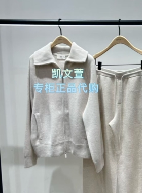 MBF1CAR023-2399春款上新专柜正品2026新款外套