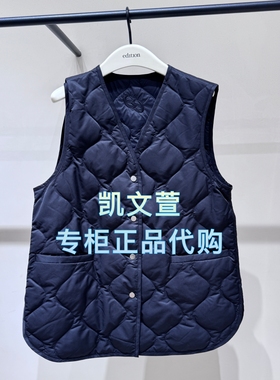 EBE3EIN001-2199现货上新2025秋款专柜正品马甲