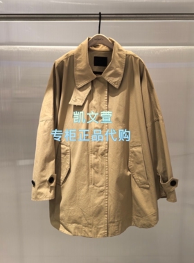 MBF1COT031-2699现货上新专柜正品2026年春款风衣外套
