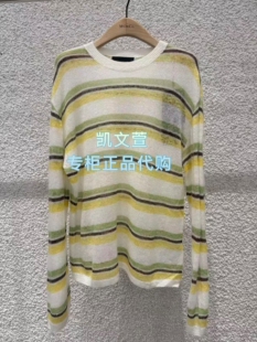 MBF1SWTT16 2026年春款 针织衫 1199现货上新专柜正品