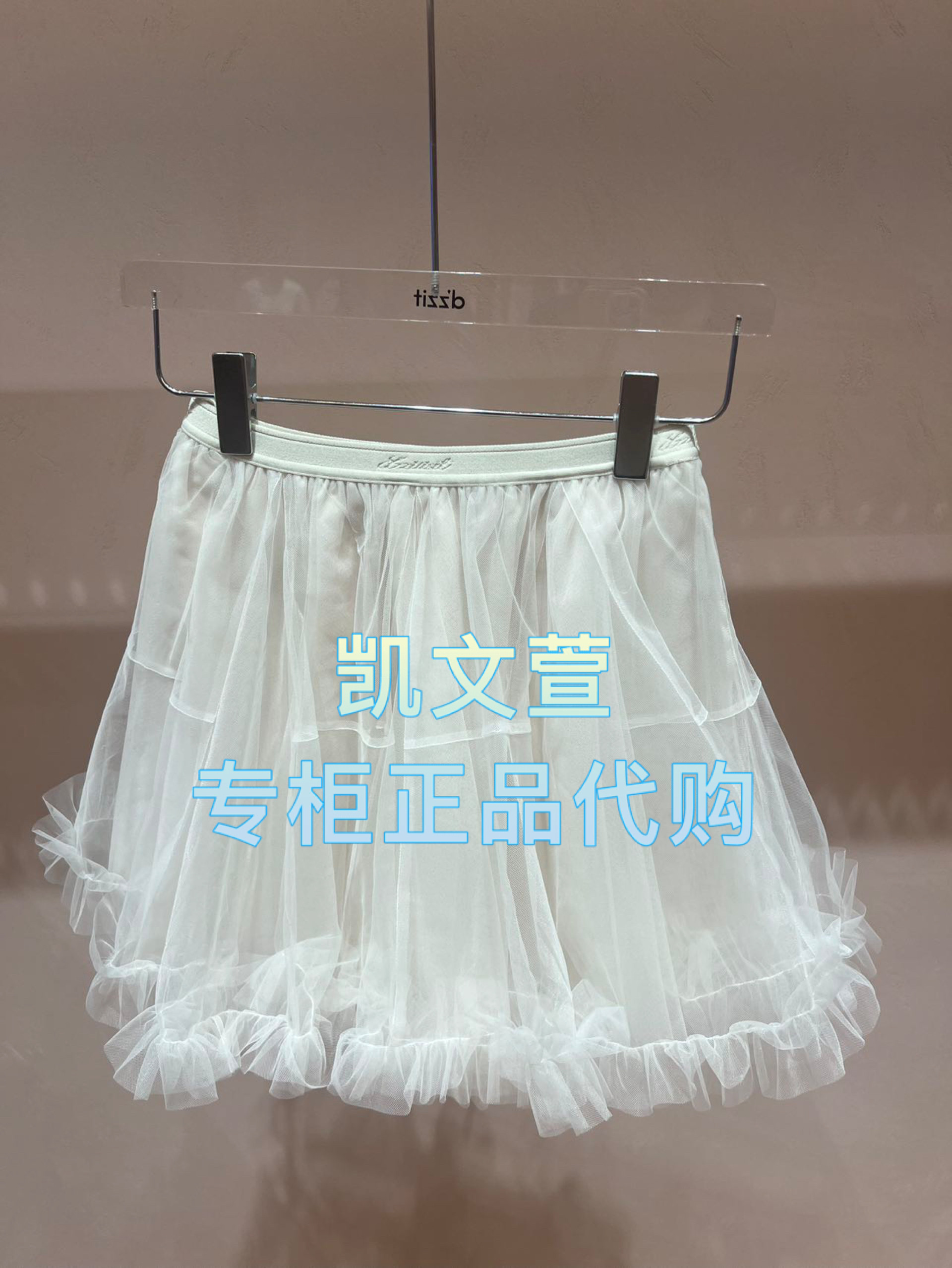 3J2S206-935现货上新2025年夏款1-1专柜正品半身裙