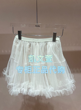 3J2S206-935现货上新2025年夏款1-1专柜正品半身裙