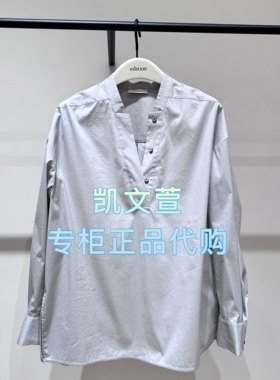 EBE3TOP045-1499专柜正品2025秋款专柜正品衬衫