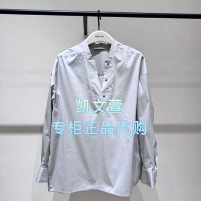 EBE3TOP045-1499专柜正品2025秋款专柜正品衬衫