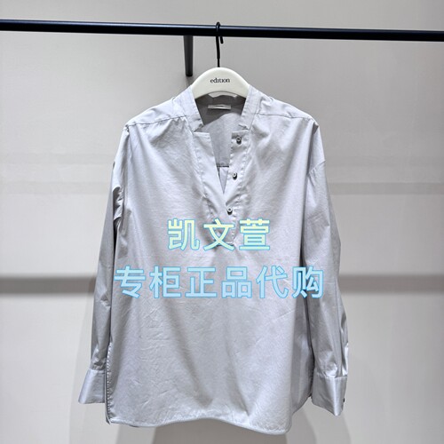 EBE3TOP045-1499专柜正品2025秋款专柜正品衬衫