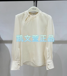 衬衫 专柜正品 2699现货上新2023冬款 EBC4TOP011