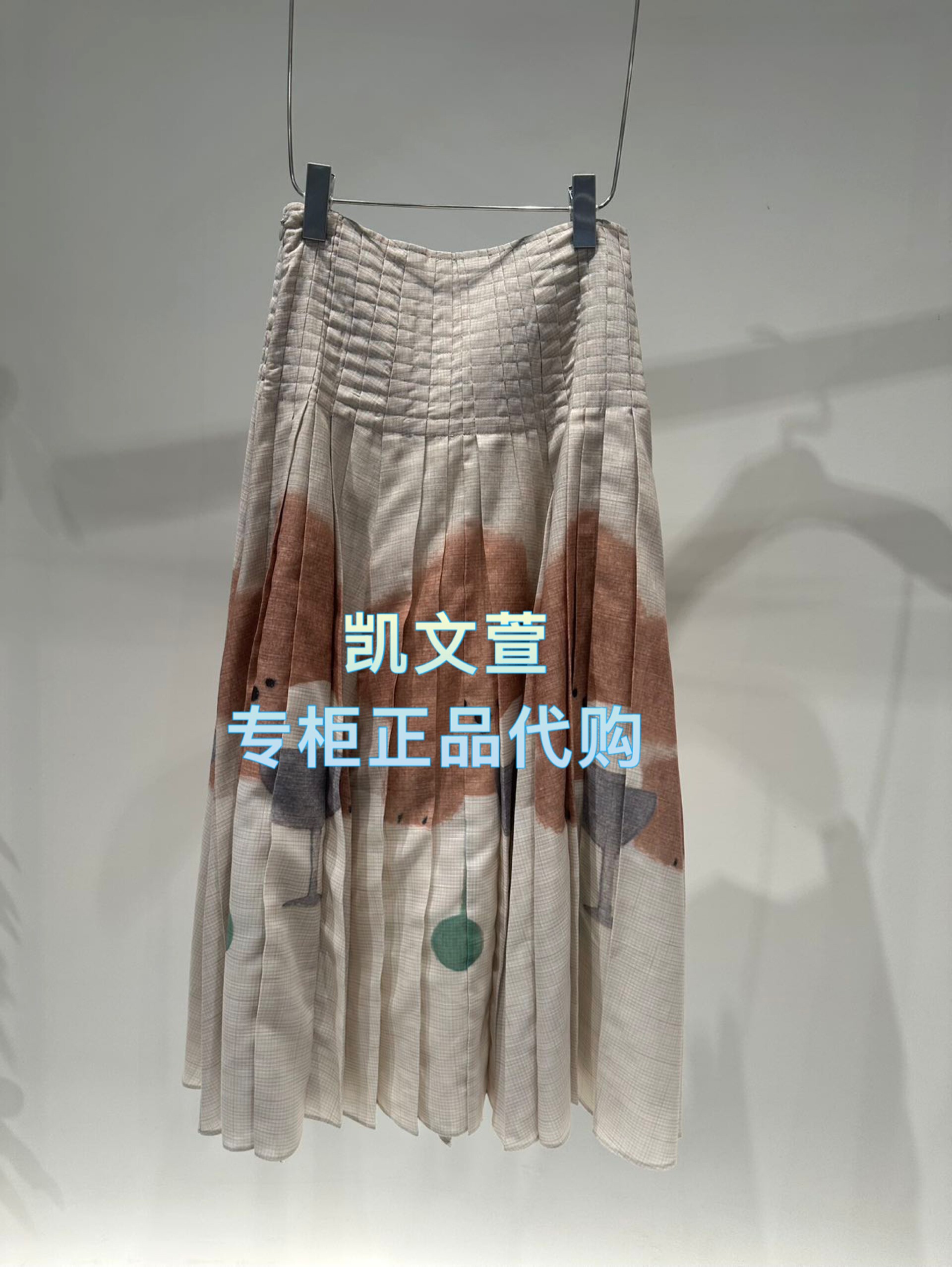 2K1SB08-1999现货上新2026春款3-2专柜正品半身裙