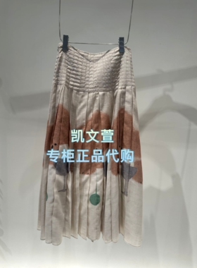 2K1SB08-1999现货上新2026春款3-2专柜正品半身裙