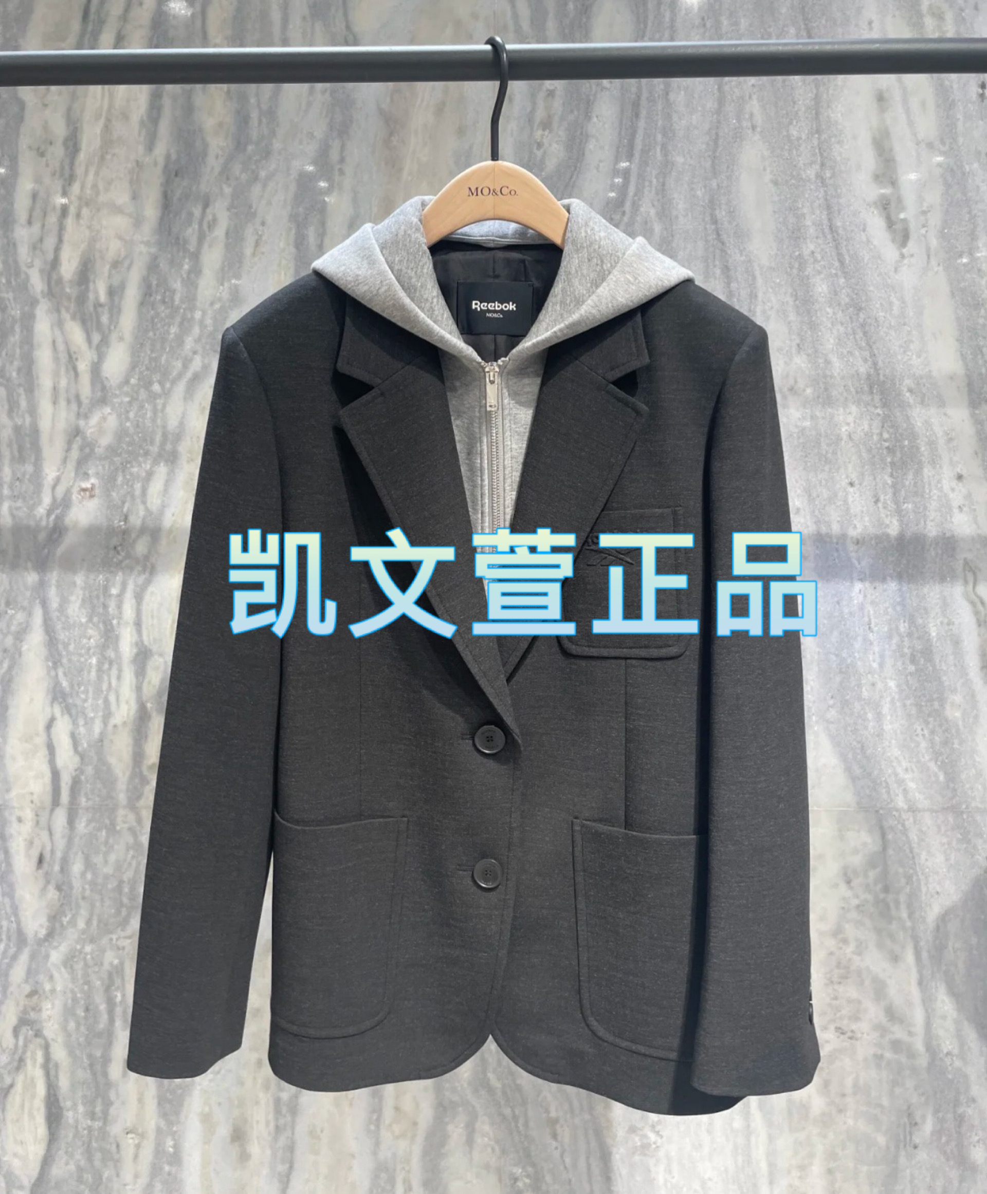 MBD3BLA013-1999现货上新2024秋款专柜正品西装外套