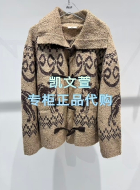 3J4E532-1695现货上新2025年冬款1-2专柜正品针织衫